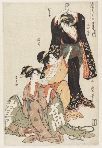 Scene 3, Comparison of Celebrated Beauties and the Loyal League, c.1797 by Kitagawa Utamaro